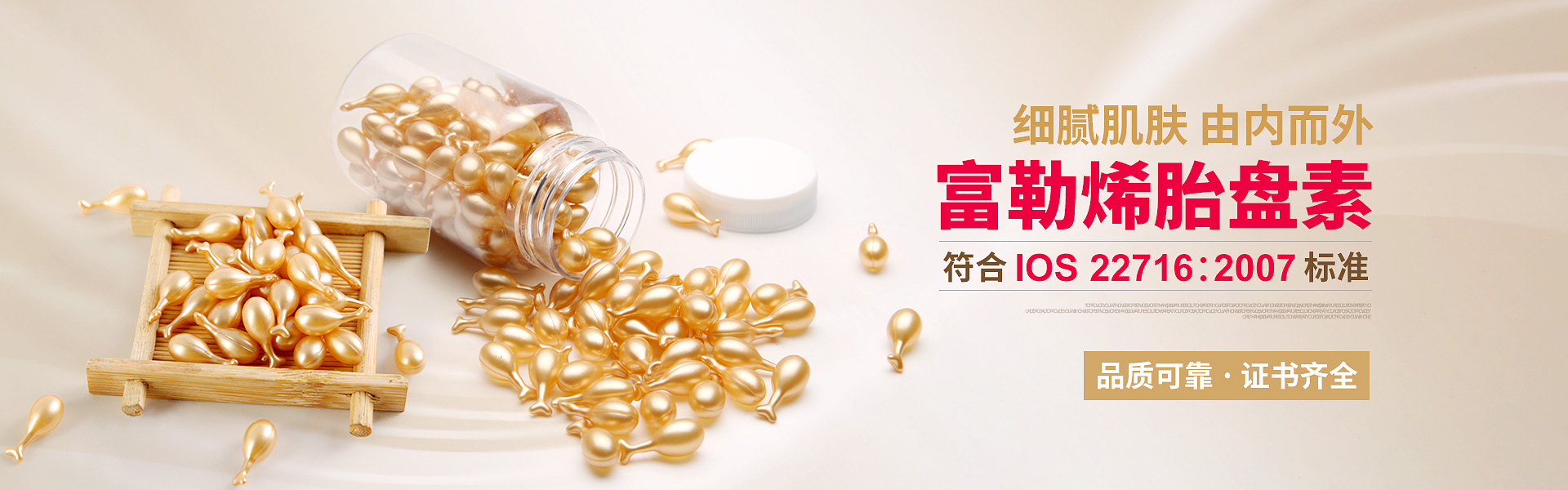 數(shù)控光機(jī),數(shù)控工具磨廠(chǎng)家,鉆頭磨床價(jià)格,鉆頭磨床廠(chǎng)家,數(shù)控機(jī)床光機(jī),花崗巖平臺(tái),刀具檢測(cè)設(shè)備,加工中心光機(jī),五軸工具磨,斜床身數(shù)控光機(jī),金剛石刀具磨床,多軸數(shù)控工具磨床,溝槽機(jī)