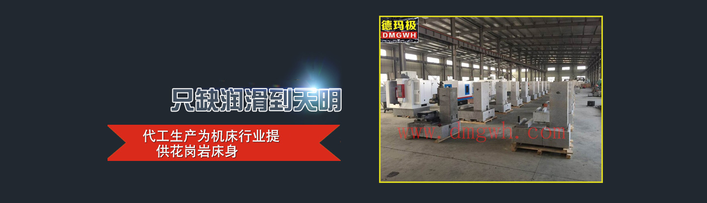 精密外圓工具磨床,CNC工具磨床,數(shù)控車(chē)床光機(jī),江蘇數(shù)控加工中心,進(jìn)口磨刀機(jī),數(shù)控工具磨床光機(jī),鉆頭研磨機(jī)價(jià)格,磨刀機(jī)廠(chǎng)家,銑刀研磨機(jī),精密磨刀機(jī)